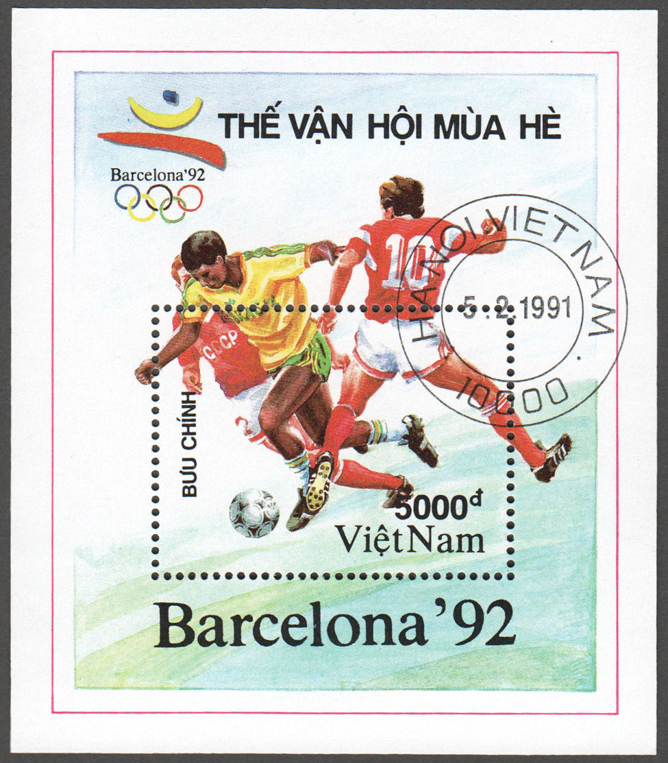 N. Vietnam Scott 2222 Used (A5-6) - Click Image to Close